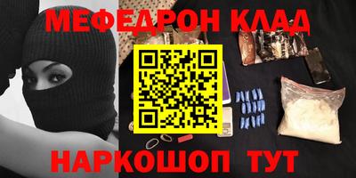 дмт Тара
