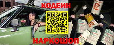 apvp Тверь