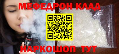 дмт Тара