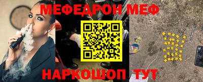 дмт Тара