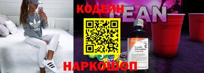 дмт Тара
