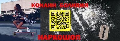 дмт Тара