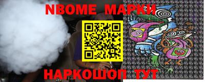 apvp Тверь