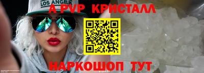 дмт Тара