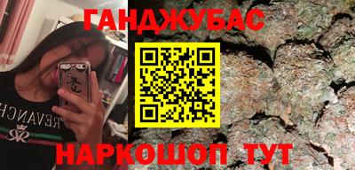 СК Татарск