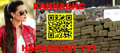 дмт Тара