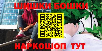 СК Татарск