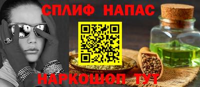 apvp Тверь