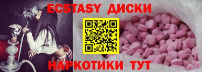 apvp Тверь