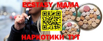 apvp Тверь