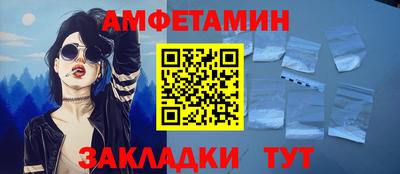 дмт Тара