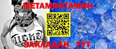 дмт Тара