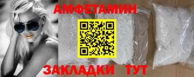 apvp Тверь