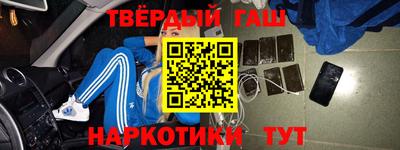СК Татарск