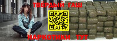 СК Татарск