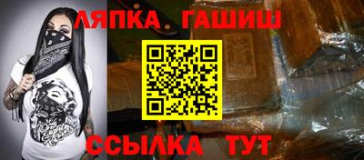 apvp Тверь