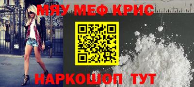 дмт Тара