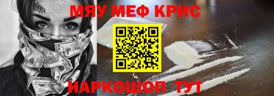 дмт Тара