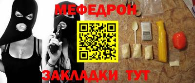 дмт Тара