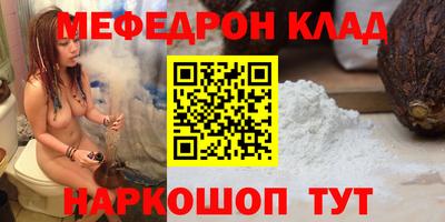 apvp Тверь