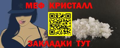 apvp Тверь