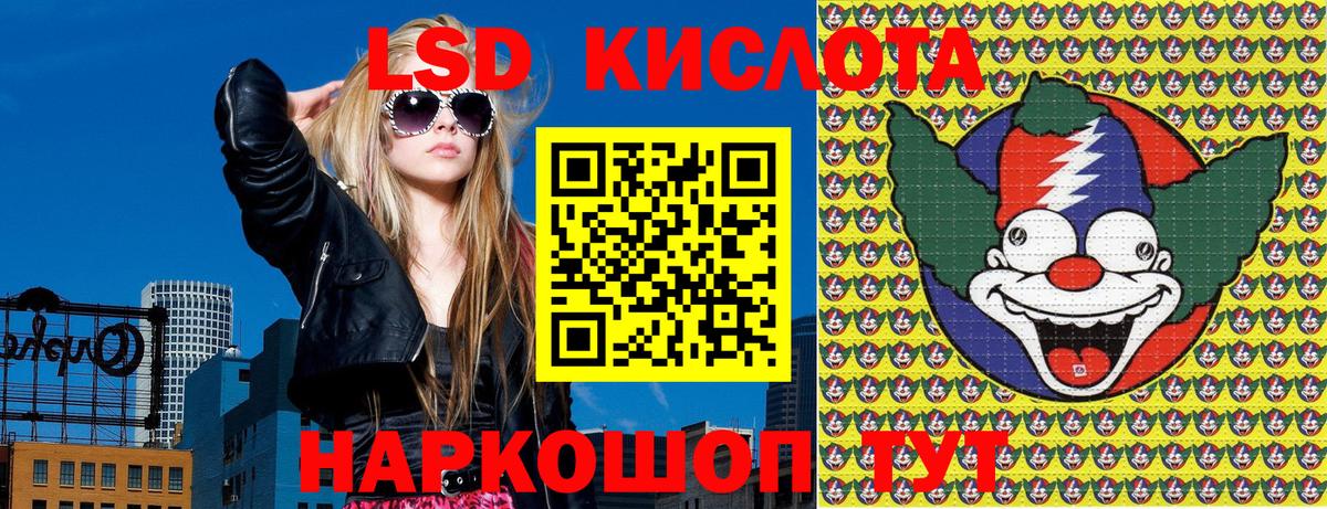 Нижний Новгород  Марки N-bome 1500мкг  Вход с VPN  Марки N-bome 1500мкг 